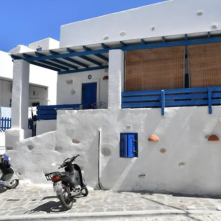 Centrally Located House For 3 People In Naousa (Paros)